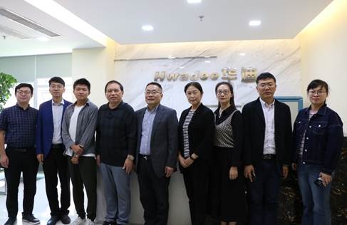 说明: D:\参加会议\20190925 英国威廉集团官网领导一行莅临华迪参观指导\IMG_6063.JPG